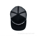Cappello da cappuccio in rete da ricamo personalizzato